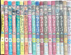 ゆるキャン△ 1巻〜16巻 既刊全巻セット（初版7冊） - メルカリ