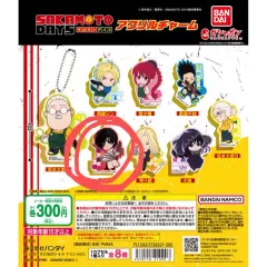 サカモトデイズ ガチャ アクリルキーホルダー 南雲
