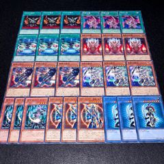 遊戯王 カオス・ソーサラー EE2 3枚セット - メルカリ