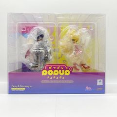 [중고] 미개봉) POP UP PARADE 팬티 & 스타킹 세트 [24]