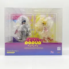 【中古】 未開封) ＰＯＰ ＵＰ ＰＡＲＡＤＥ パンティ＆ストッキング セット [24]