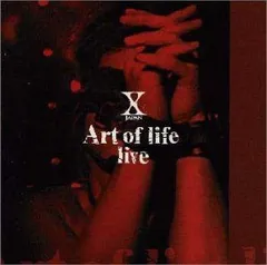 2026年最新】art of life dvd xjapanの人気アイテム - メルカリ