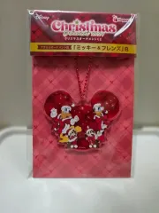 未開封 ミッキー＆フレンズ Bバージョン