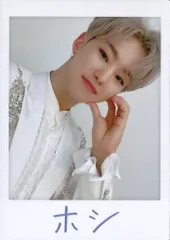 SEVENTEEN HOSHI 2020 SVT トレーディングカード 0052