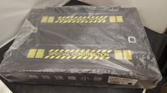 Item thumbnail for item 5ee61e3f-21cd-4dad-8bda-1eac0a6c64d7