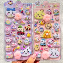 最新発売 ちいかわ 肉球 ぷにぷに シール 2枚セット A