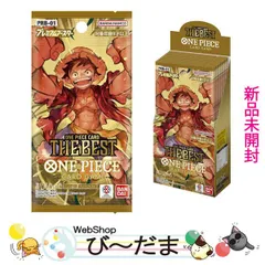 [bn:13]  【未開封】 ONE PIECEカードゲーム プレミアムブースター ONE PIECE CARD THE BEST【PRB-01】/BOX◆新品Ss