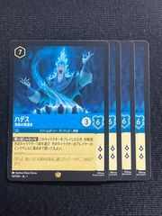 魔誕の斬将オルゲイト 金トレジャー 邪神爆発デュエナマイトパック