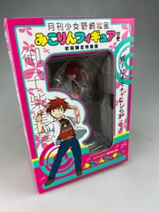 美品 月刊少女野崎くん みこりんフィギュア