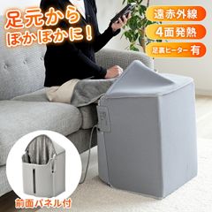 一品限り】マンウィズ 収納折り畳みチェア【新品未開封】 - メルカリ