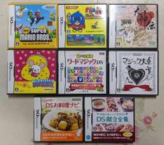 あ*お様 【動作確認済み】ニンテンドーDSソフト13本まとめ売りセット①