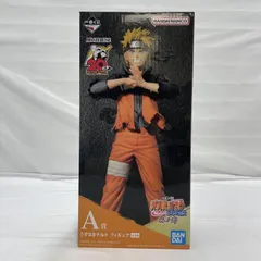 【中古】開封)BANDAI 一番くじ A賞 うずまきナルト MASTERLISE フィギュア[19]