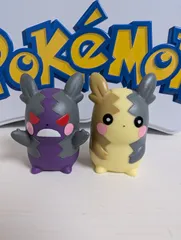 ポケモンキッズ　指人形　モルペコ