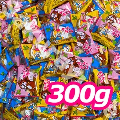 【 ミニクッピーラムネ 300g(約105個) セット 】クッピーラムネ ラムネ お菓子 駄菓子 まとめ買い 人気 大量 メール便 ポスト投函