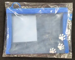 INI 2025 XQUARE - MASTERPIECE 藤牧京介 メッシュポーチ