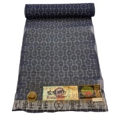 袋帯 逸品 華文 草花 相良刺繍 灰色 お太鼓柄 正絹 【中古】 - メルカリ