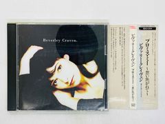 KAMISABI Black Reverieレア KAMISABI Black Reverieレア - メルカリ