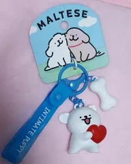 マルチーズフィギュアキーホルダー