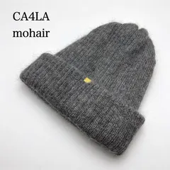 2026年最新】ca4la ボンボン ニットキャップの人気アイテム - メルカリ
