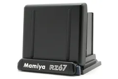 【中古】Mamiya マミヤ ウエストレベルファインダー RZ67用 中古】Mamiya マミヤ ウエストレベルファインダー RZ67用 : 中古カメラ
