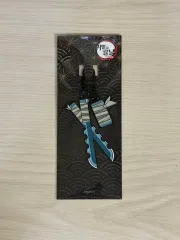 MEGABOX 日輪刀キーホルダー - 伊之助