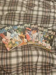 ユユバッグ 改訂版 漫画 8 - 11 17 19 巻 初回版