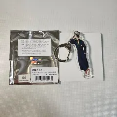 進撃の巨人 リヴァイ ルームウェア ガウン アクリル キーチェーン