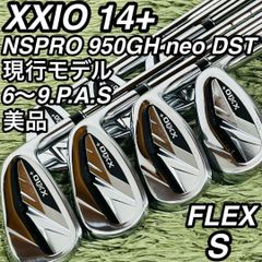 オノフ KURO アイアンセット 2026年 モーダス110S 5-P 6本 - メルカリ