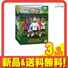 スーパーゴール アクションフィギュア 全35種の内 1体入 (選手の指定不可) 3個セット まとめ売り