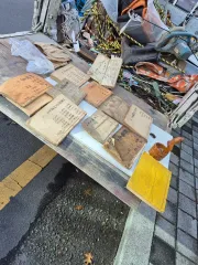 写真通り数点本まとめ売り価格調整