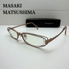 美品✨Masaki Matsushima eyes MF1203 リムレス - メルカリ