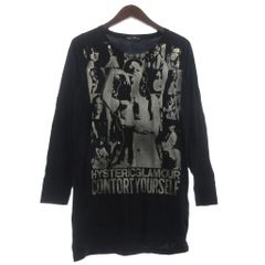 20SS シュプリーム SUPREME 