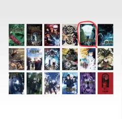 呪術廻戦 5周年 一番くじ I賞 BIGキービジュアル A3ポスター