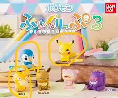 ポケットモンスター フィギュアクリップ3/ピカチュウ、ラファ、ダック、メ (未開封) まとめ