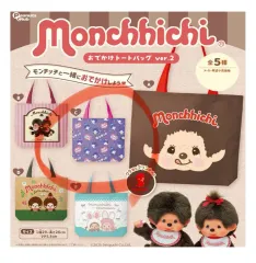 モンチッチ トートバッグ エコバッグ バッグ ガチャ