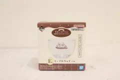 一番くじ すみっコぐらし 喫茶すみっコで チョコレート Fair E賞 テーブルウェア