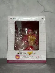 (未開封) 一番くじ ONE PIECE しらほし A賞 フィギュア