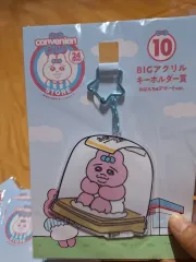 ローソン おぱんちゅうさぎ アクリル キーホルダー 新品