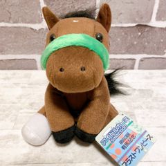 エピファネイア アイドルホース ぬいぐるみ タグ付き - メルカリ