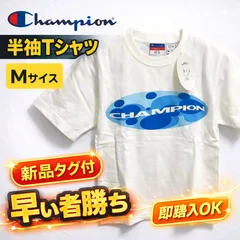 新品タグ付 Champion チャンピオン Tシャツ M ホワイト ブルー ロゴ 半袖