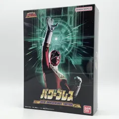 2026年最新】パワーブレス オーレンジャーの人気アイテム - メルカリ