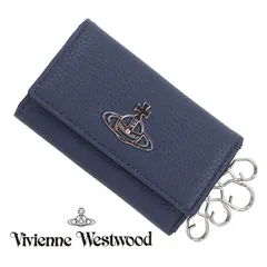 Vivienne Westwood ヴィヴィアンウエストウッド キーケース 4連 ブルー メタルオーブ エコレザー キーホルダー キーリング スマートキーケース 51020001