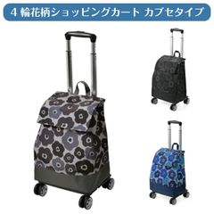 Item thumbnail for item 467ae93c-286c-4064-831a-326009521ac5