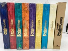 るろうに剣心 LD-BOXボックスセット 全7巻 2026年最新】るろうに剣心 LD BOXの人気アイテム - メルカリ
