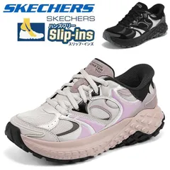 新品 箱あり Skechers スケッチャーズ DLITES WOMEN ダイライツウィメン 150685 レディース スリップインズ 新作 新着 幅広 ワイド 軽量 滑りにくい 疲れない ウォーキングシューズ 歩きやすい 50 代おすすめ 母の日 おしゃれ