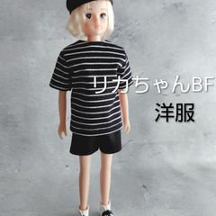 Item thumbnail for item fe861ac7-7f53-4ef7-89a7-acc5b83e2385