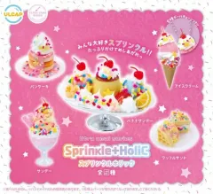 スプリングクル ホリック デザート ガチャ 5種 セット (まとめ売り)