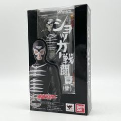 本日限定値下げ‼️BROTOYS 1/12 Ninja Figure - メルカリ