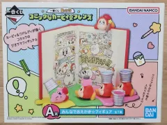 一番くじ 星のカービィ コミカルなカービィ フレンズ A賞 カービィ ワドルディ フィギュア