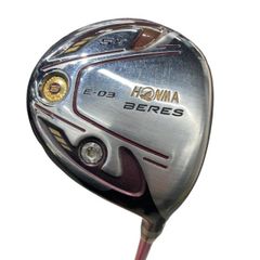 Item thumbnail for item 50d1eae9-cf60-414f-befb-2aae310c3501